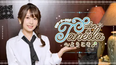 こんな感じで どうですか/-哔哩哔哩_Bilibili