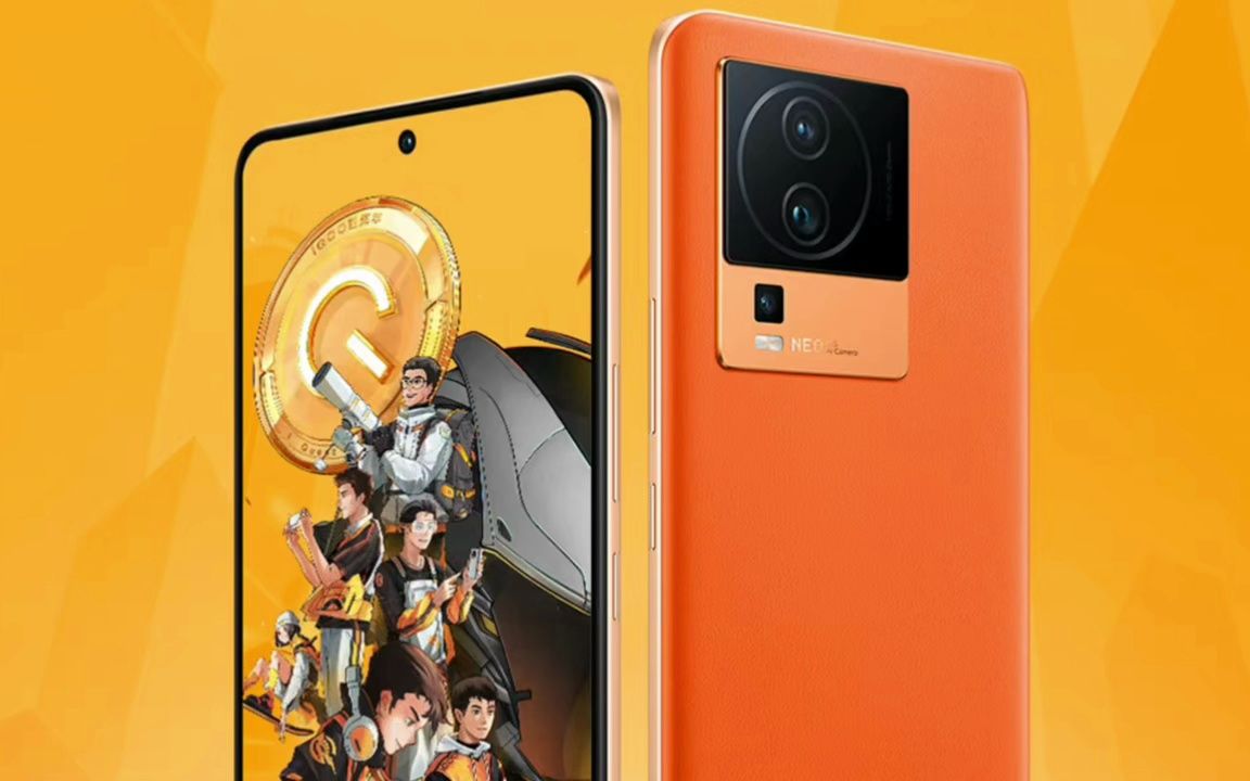 iqoo neo8 pro 性能稳了:首发天现9200 ,1.5k 2160hz 屏!