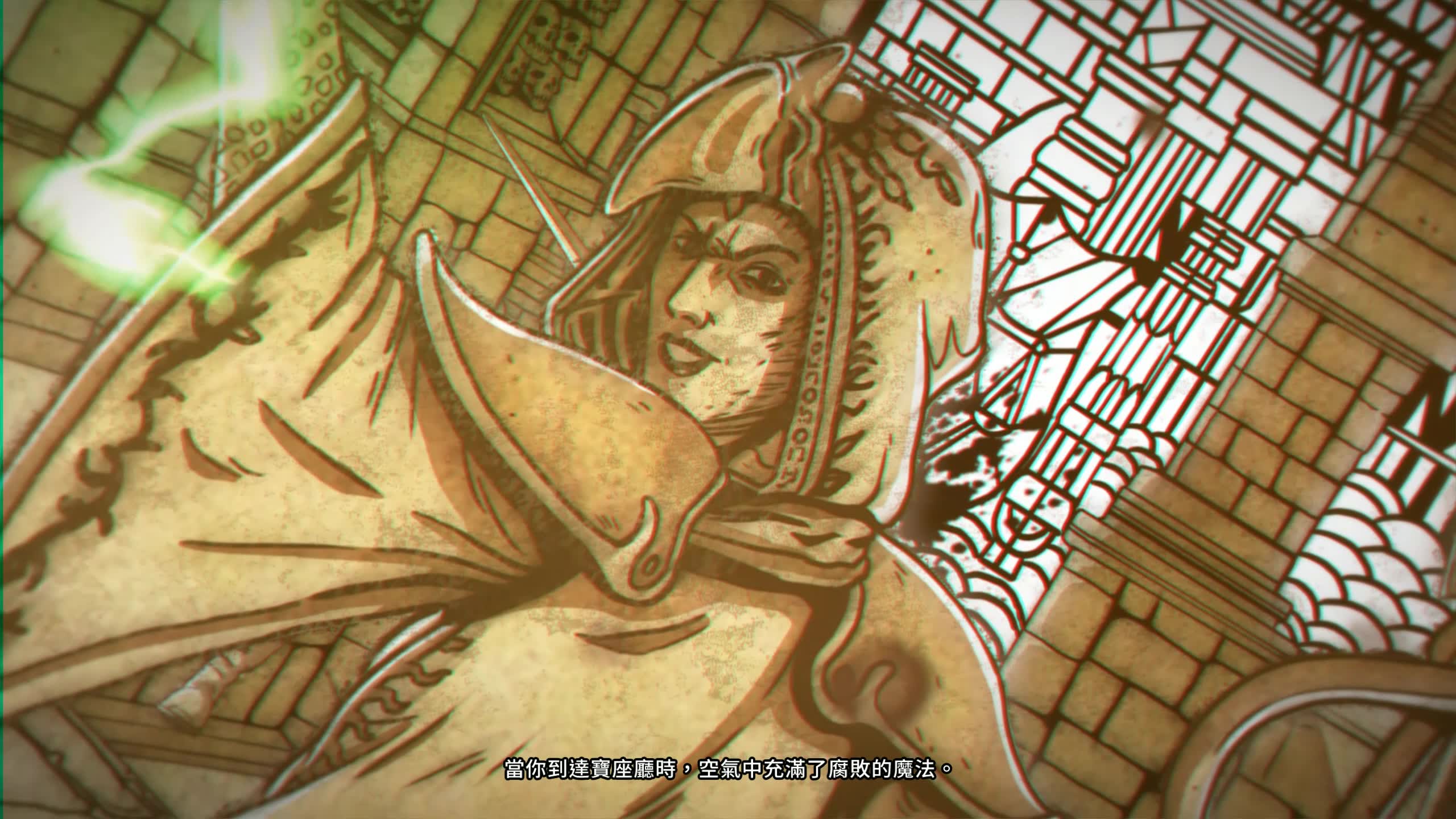 warhammer: chaosbane-战锤:混沌祸根 q版奎爷大战腐肥宅_哔哩哔哩