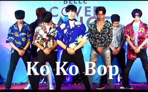 [图]泰国舞蹈比赛翻跳EXO-Ko Ko Bop +The Eve 片段