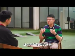 Download Video: 拍摄景别介绍，一篇看懂#短视频运营#新媒体运营 #实体店如何做抖音