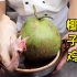 非常适合夏天食用的一道菜式椰子鸡，也是店里的招牌菜，制作简单