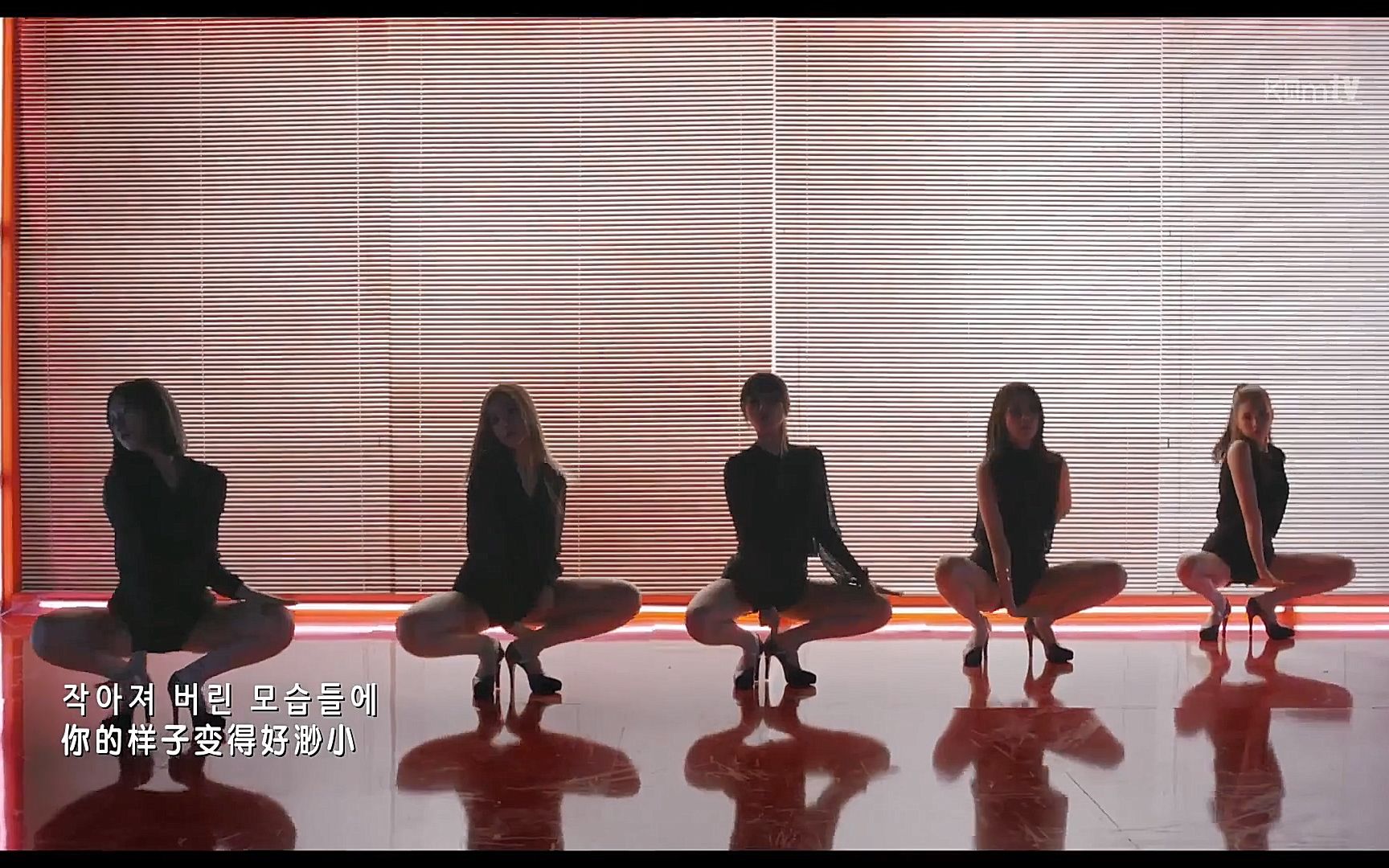 [图][中字] FIESTAR - You're Pitiful