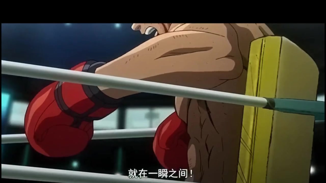 机甲拳击{4}-番外地-joe!