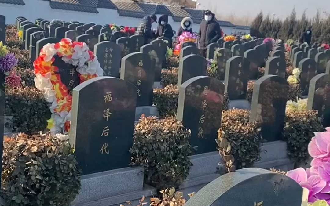 唐山市福田乐土墓园简介_唐山哪里的陵园