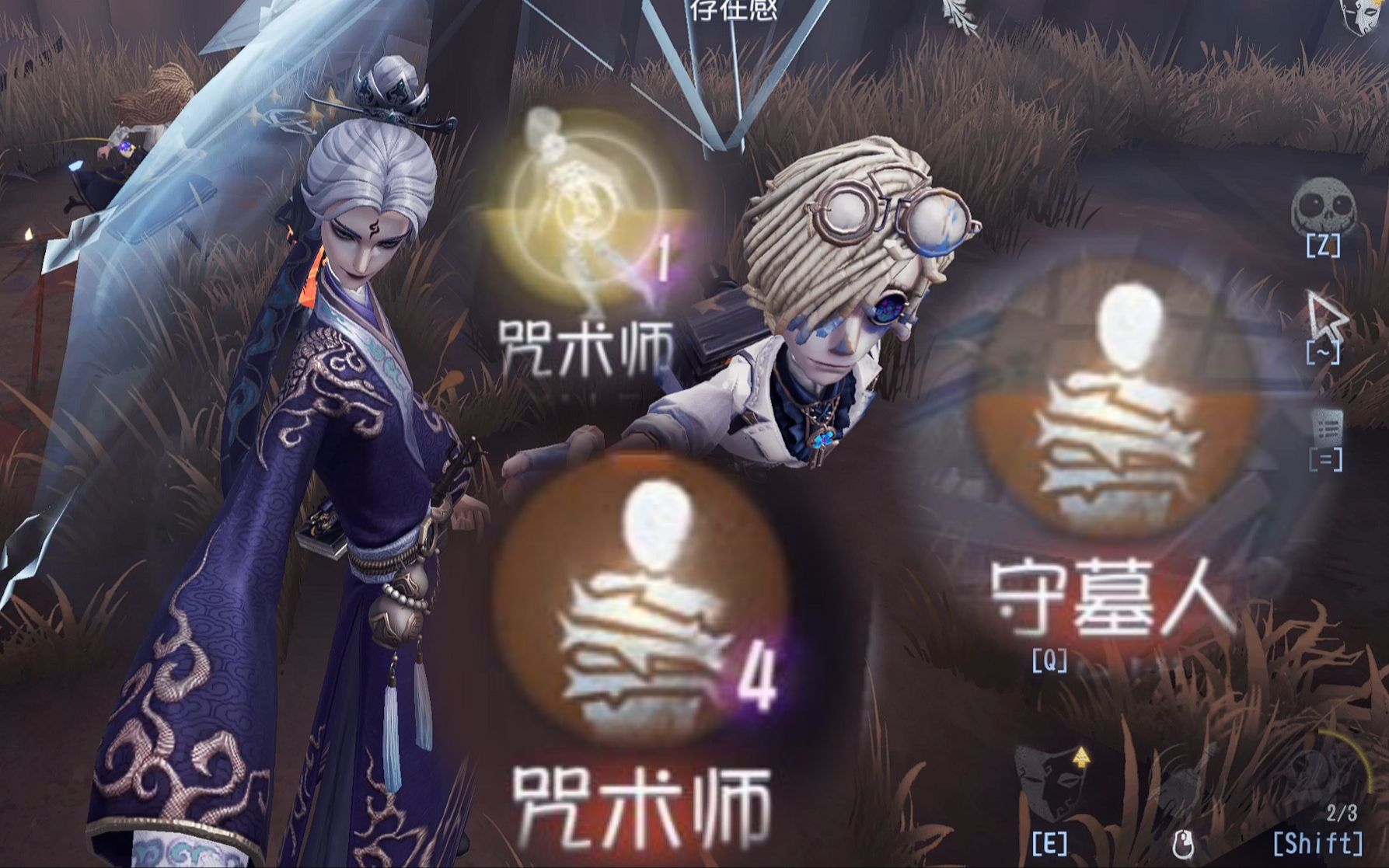 宿伞之魂 为人类 操碎了心