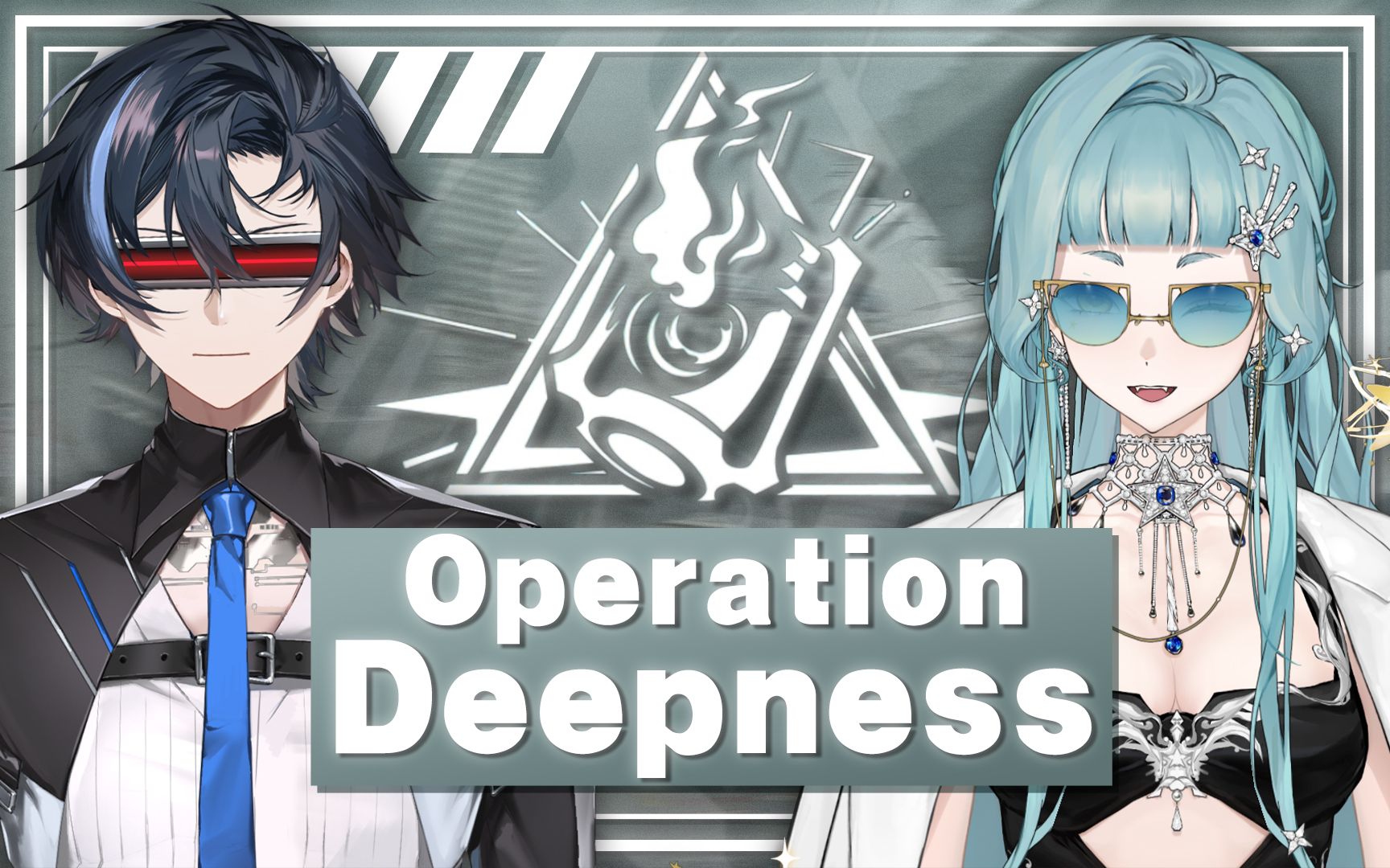 [图]炸裂合唱！VUP双人翻唱明日方舟渊默行动主题曲《Operation Deepness》