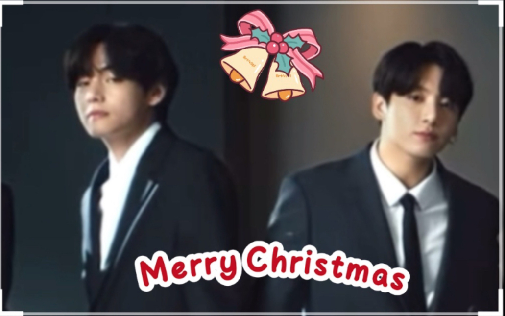 [图]～taekook：平安夜恩恩爱爱～merry Christmas Eve~