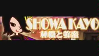 Pop N Music良曲 Cat Jazz にゃんだふる55 Marble Version 哔哩哔哩 Bilibili
