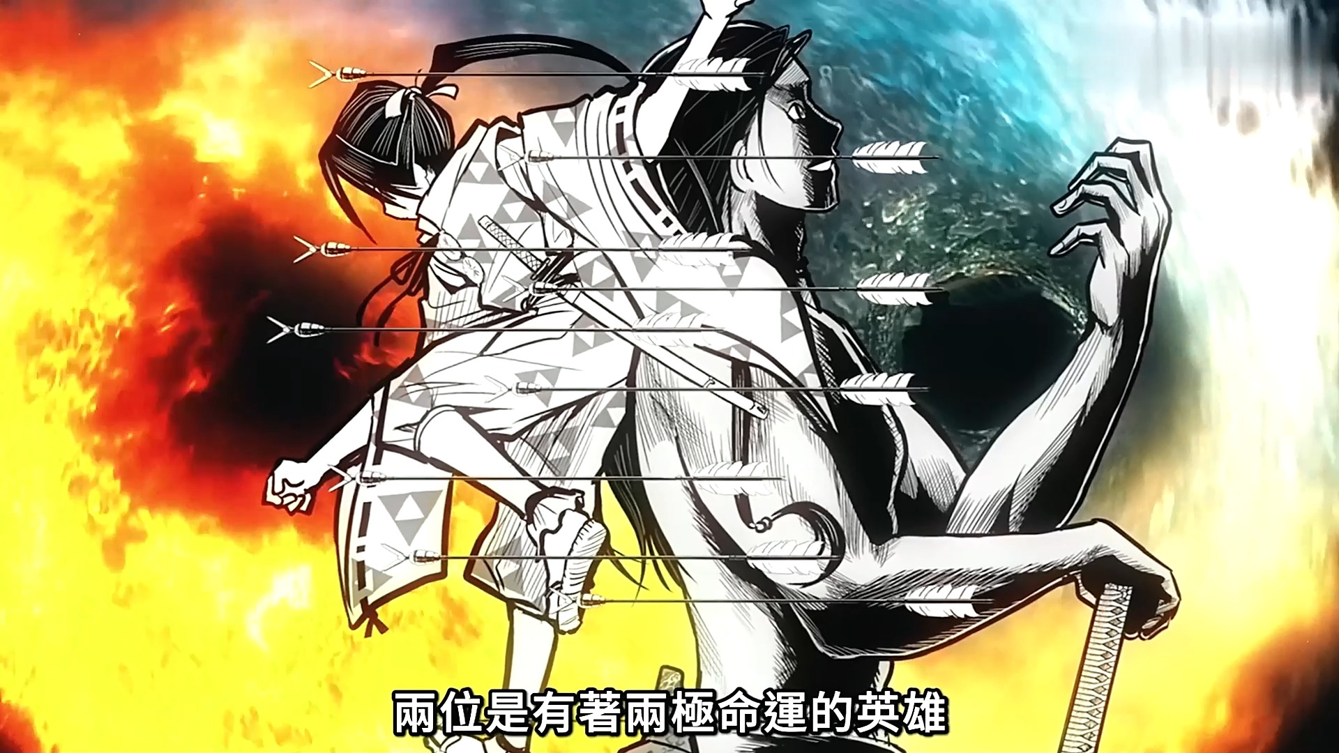擅长逃跑的少主殿下第一集（下）