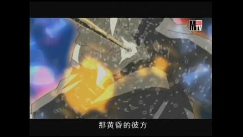 动心mtv Hack Key Of The Twilight 带字幕 哔哩哔哩 つロ干杯 Bilibili