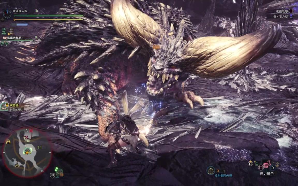 【joker59/mhw】mhw我是老獵人(不是)系列-大劍滅盡喵日常練習