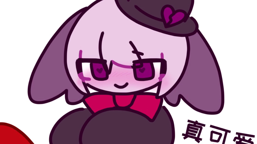 yande :我能摸摸吗? shinde:哥哥好变态qaq