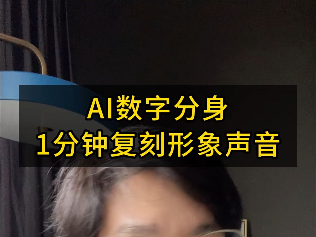 AI终于干点人事了,这是一个藏在水下的人工智能系统哔哩哔哩bilibili