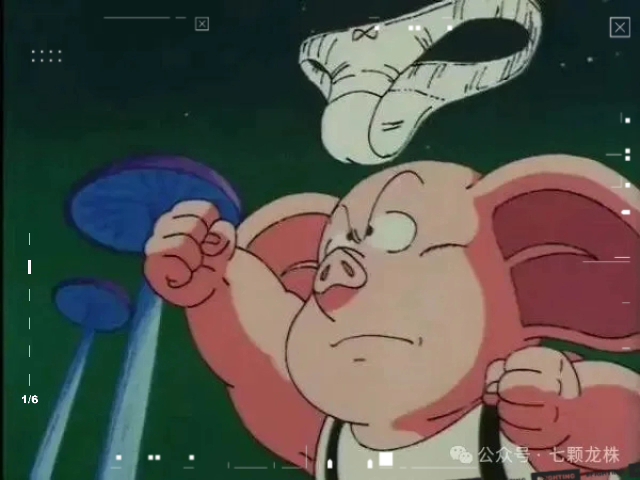 【龙珠】乌龙向神龙许愿要女生的内裤