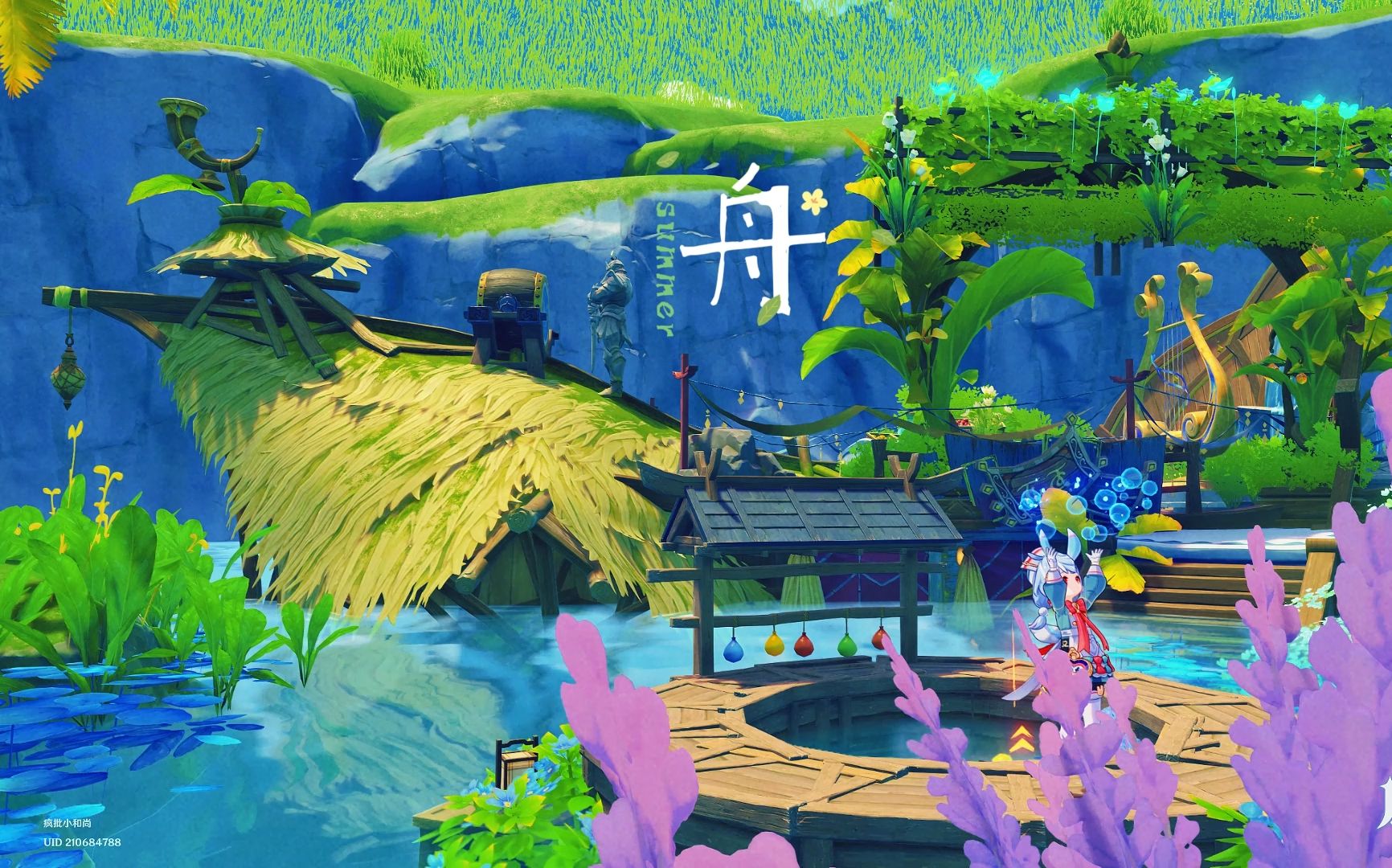 【原神·尘歌壶】舟泊静水过千山,云影天光共悠游——舟——清琼岛