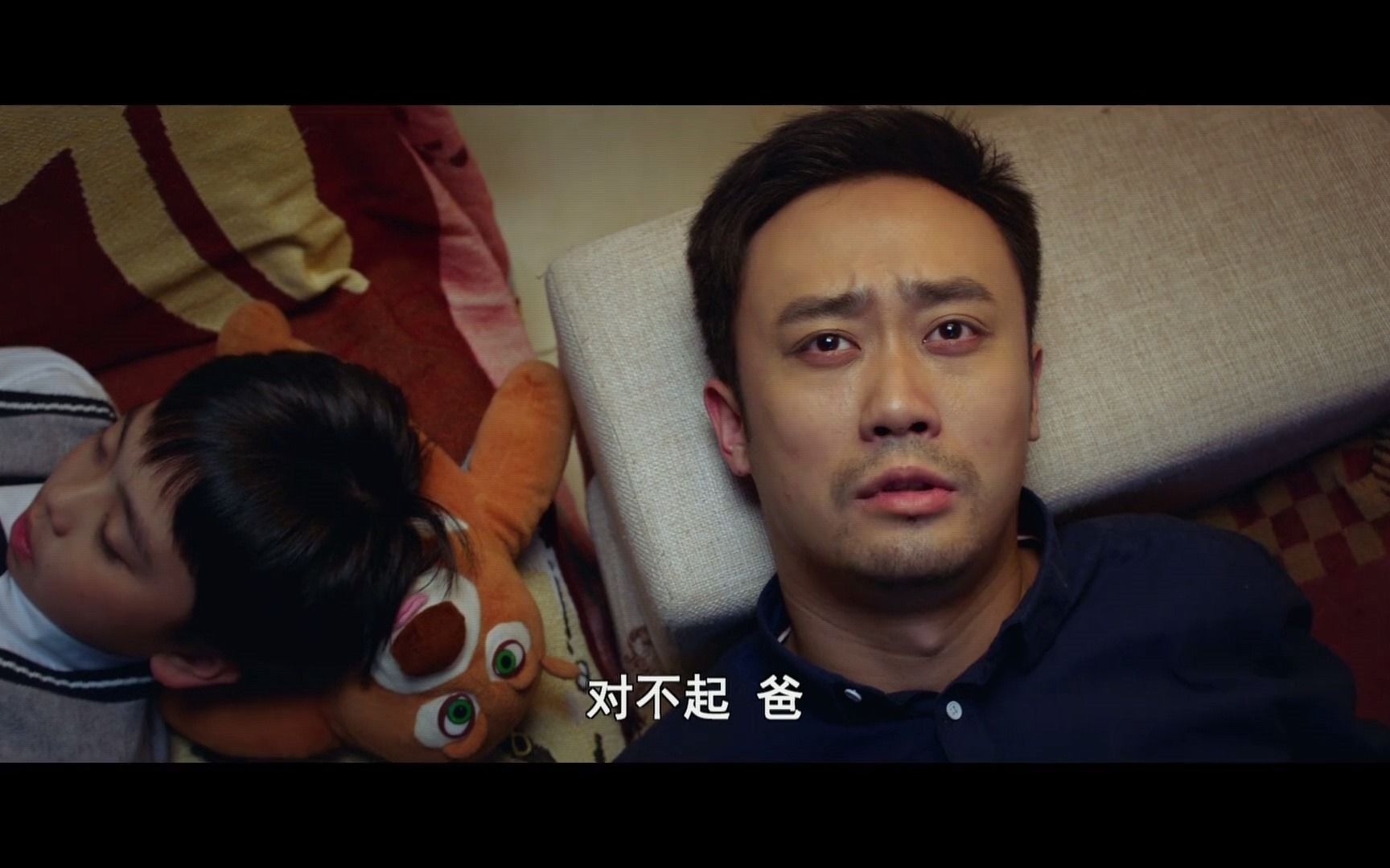 父子变形记爷俩互换身份是种什么体验