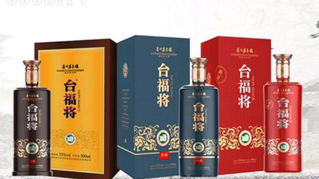凤凰卫视资讯台《五粮液 时事直通车》2022