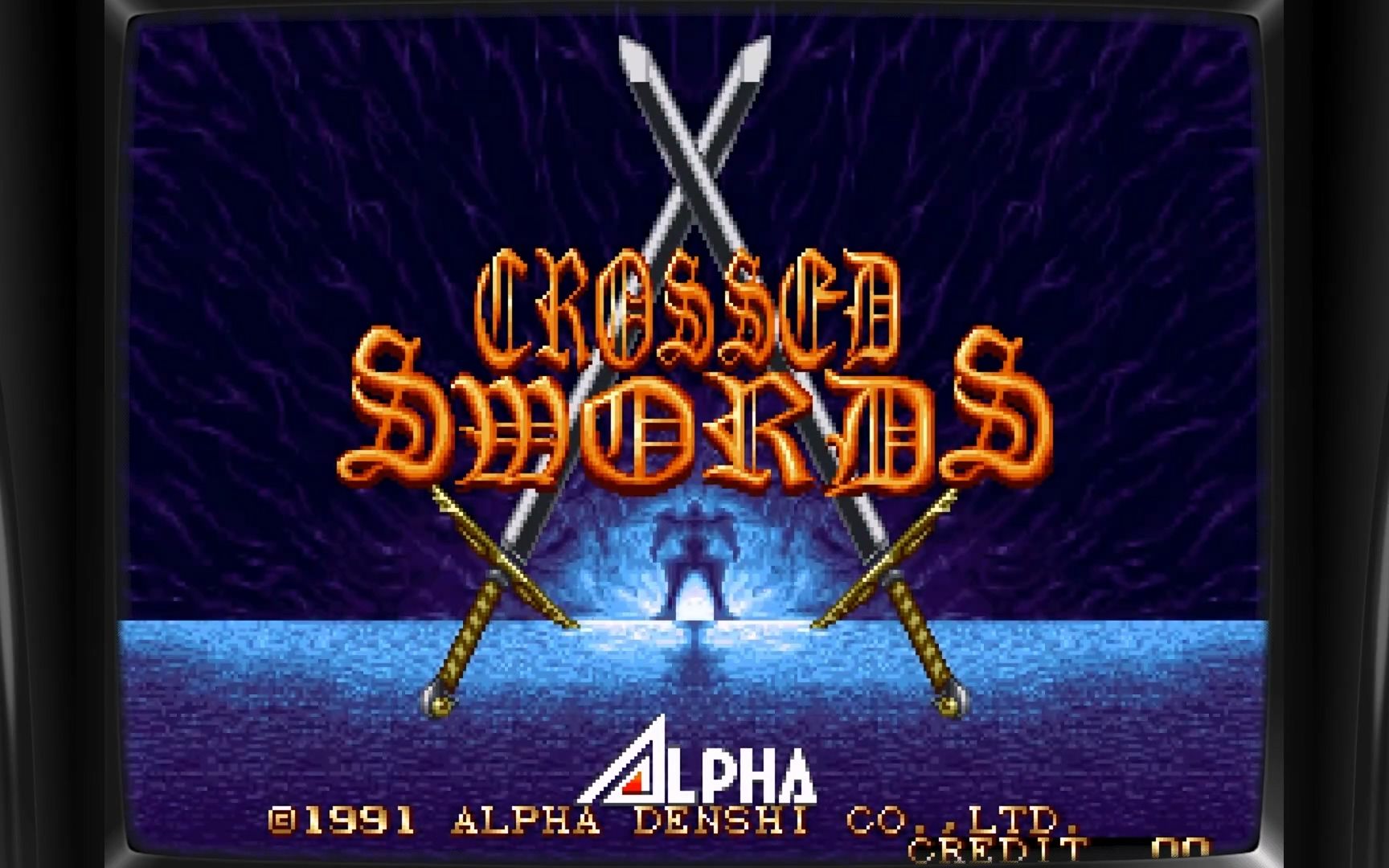 【圣十字剑】arcade 街机 怀旧经典游戏1080p 高清版