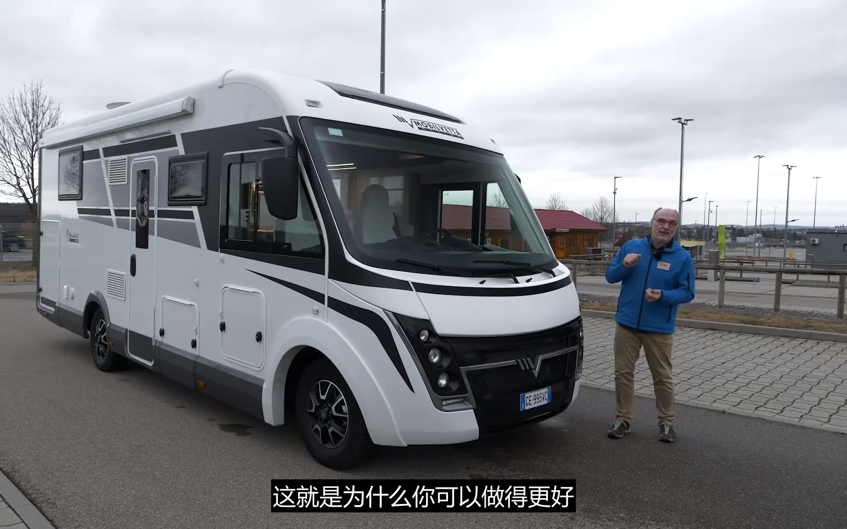 意大利a型房车 - mobilvetta k-yacht 90_哔哩哔哩_bilibili