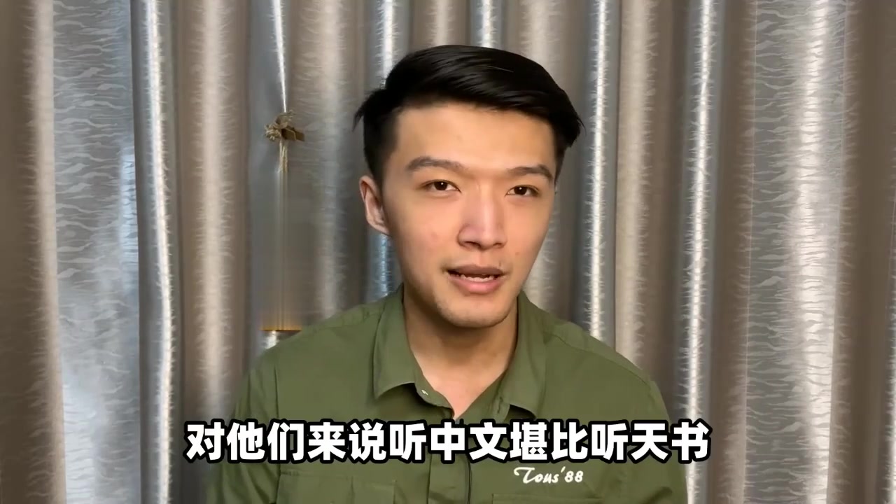 深圳90后小伙做跨境电商,年入千万,告诉你怎么利用直播吸引流量哔哩哔哩bilibili