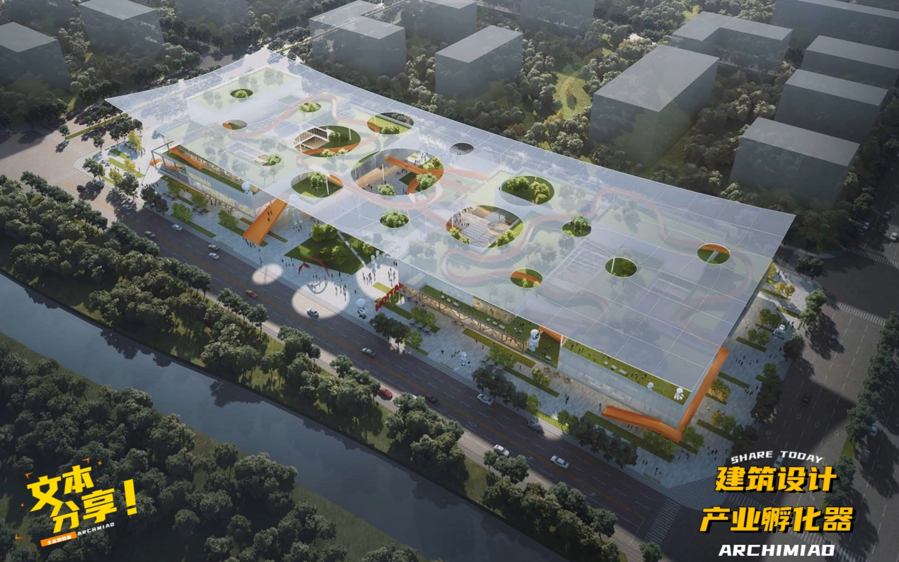 建筑竞赛 | 沈阳产业科技园孵化器设计方案