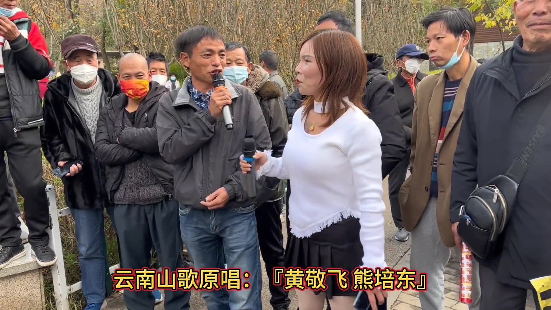 云南山歌小哥生来就是大元帅今天要找黄小姐做妻山歌对唱云南山歌