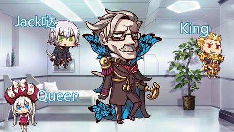 Fgo 新宿的archer魔性笑声洗脑曲 哔哩哔哩 つロ干杯 Bilibili Fgo 新宿的archer魔性笑声洗脑曲 哔哩哔哩 つロ干杯 Bilibili