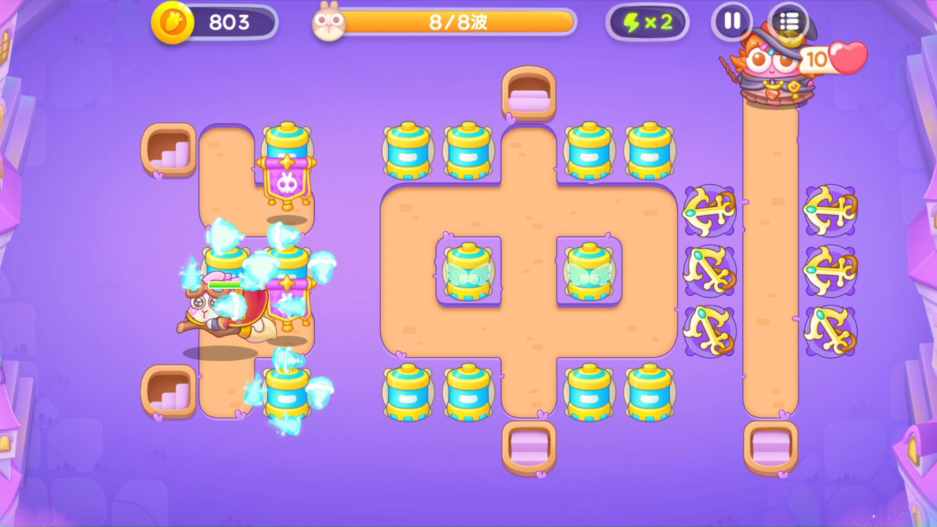 《保卫萝卜4》l11-53(阿波与魔法宝藏第53关)金萝卜全清参考攻略