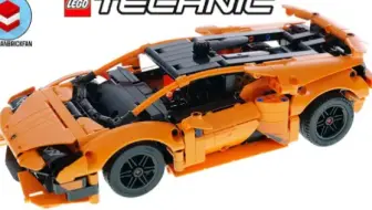 乐高 机械组 42196 兰博基尼Huracán Tecnica 橙色