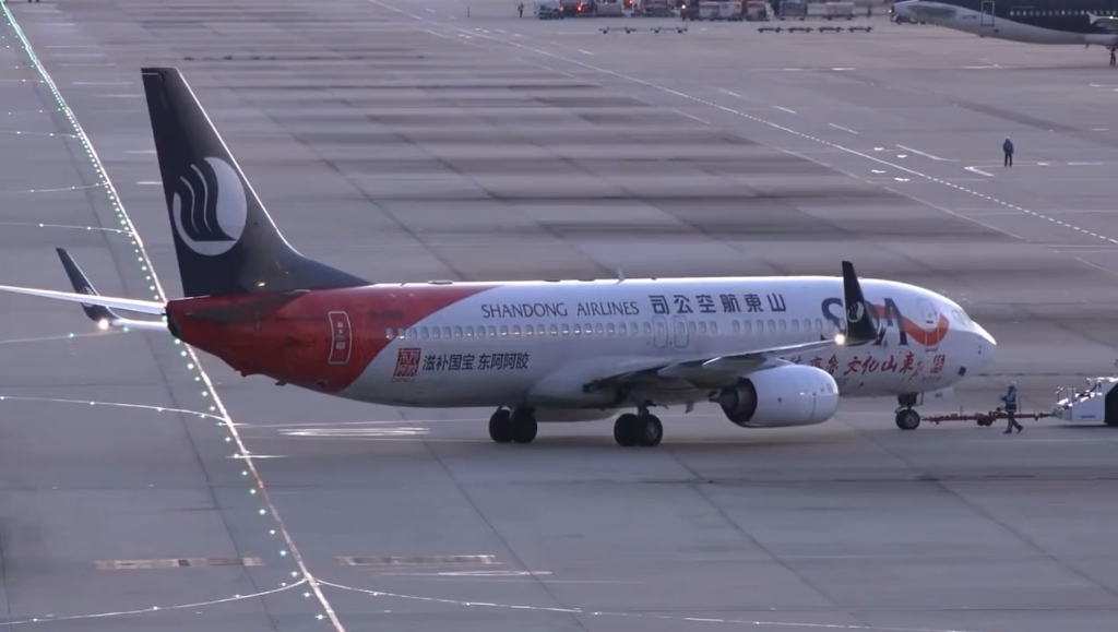 山东航空 波音737