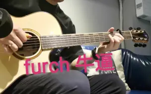 Descargar video: 测评不BB：捷克手工吉他 FURCH量产顶级 RED PURE