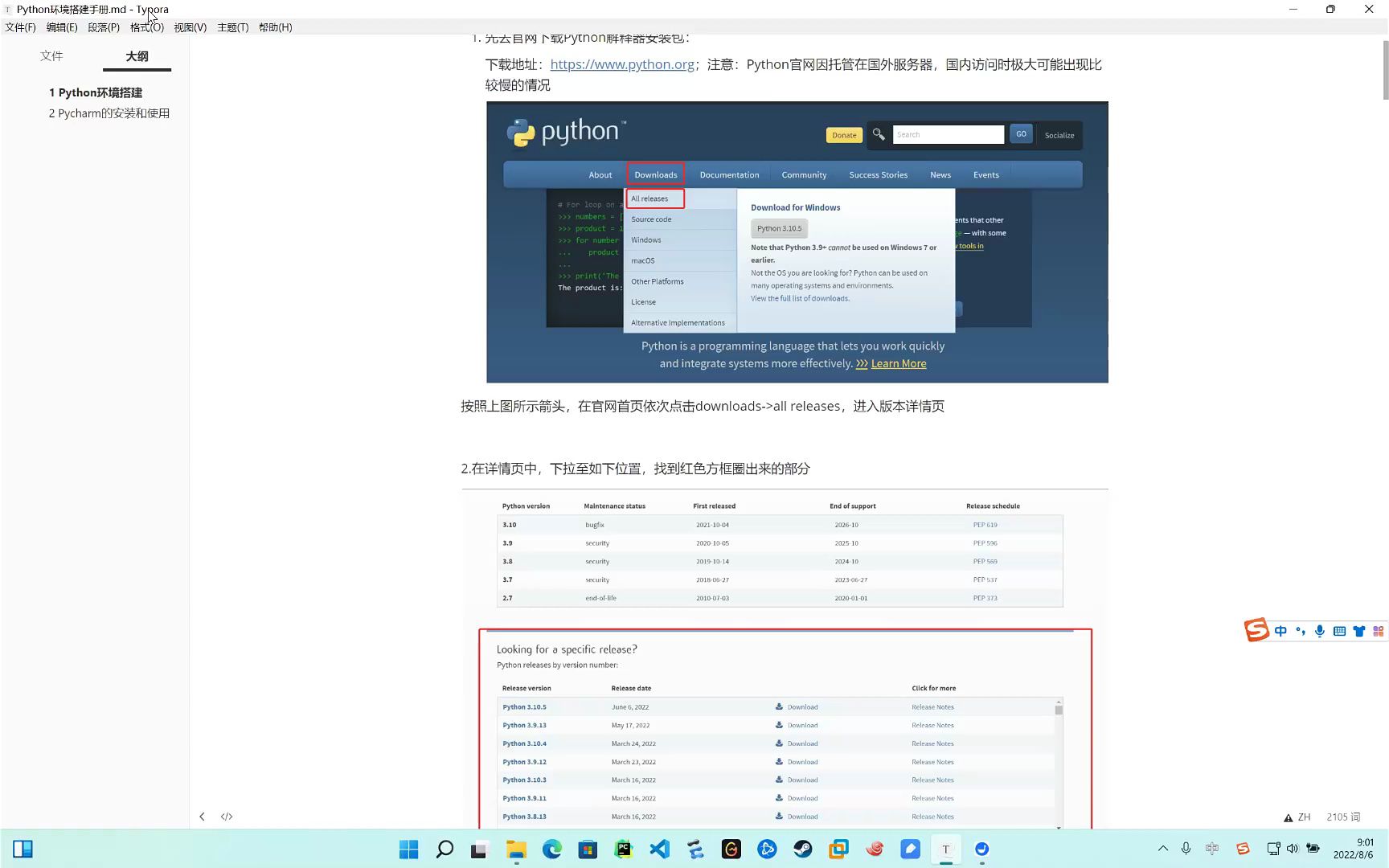 HCIE datacomNetDevOps哔哩哔哩bilibili