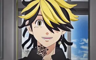 羽宫一虎 搜索结果 哔哩哔哩 Bilibili