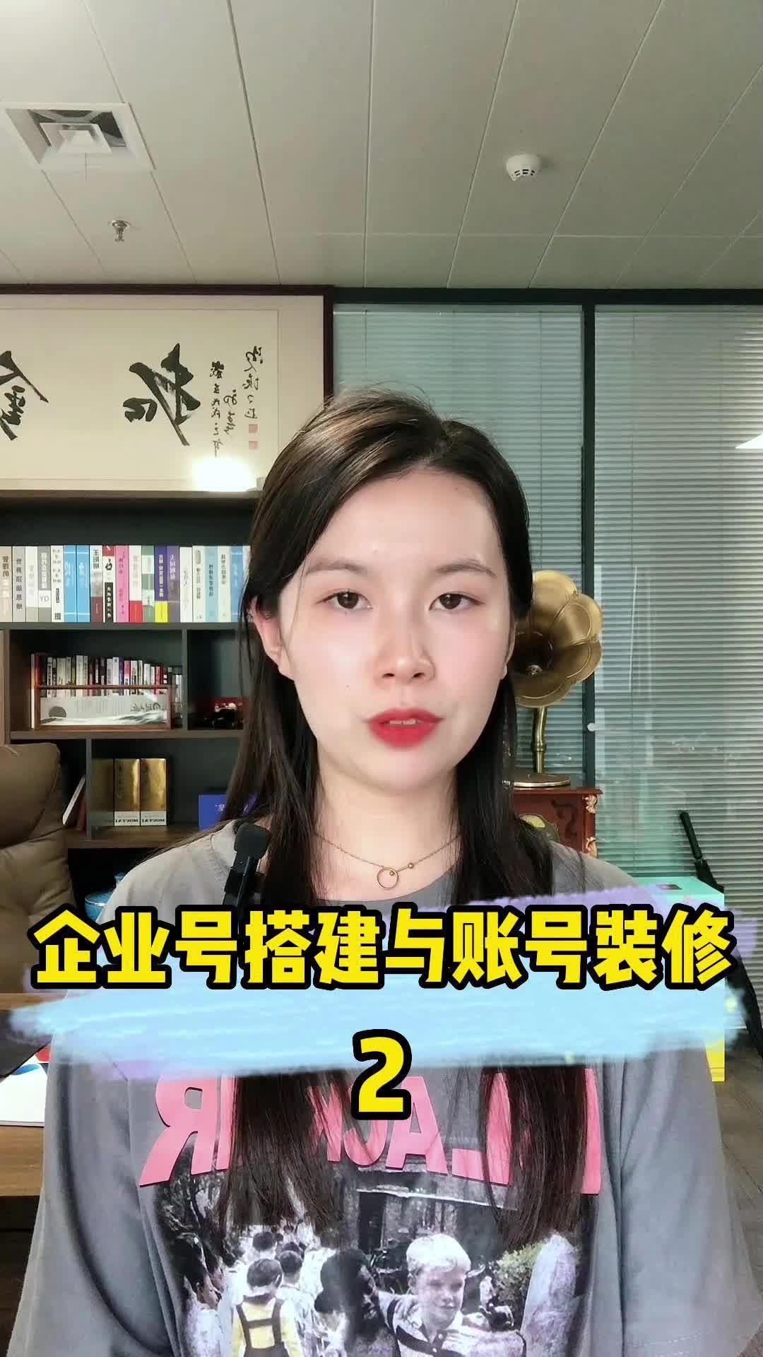 河南短视频代运营推荐,河南郑州短视频运营公司;为你提供短视频代运营,介绍短视频运营的方法哔哩哔哩bilibili