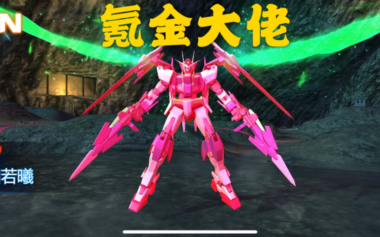 争锋对决欧阳若曦7月新机00da潜行者王牌技能觉醒技一览