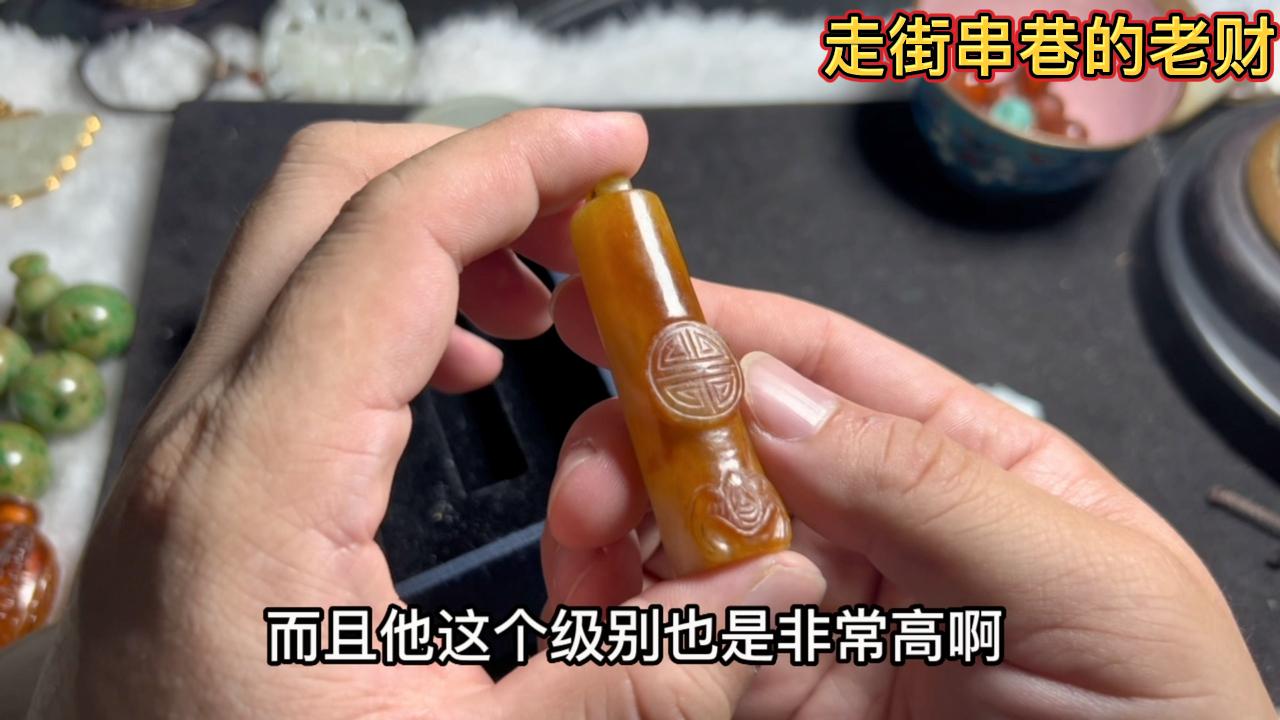 老财地摊捡漏拾得宝贝,一眼大开门红翡翎管,好东西逃不过眼睛!哔哩哔哩bilibili