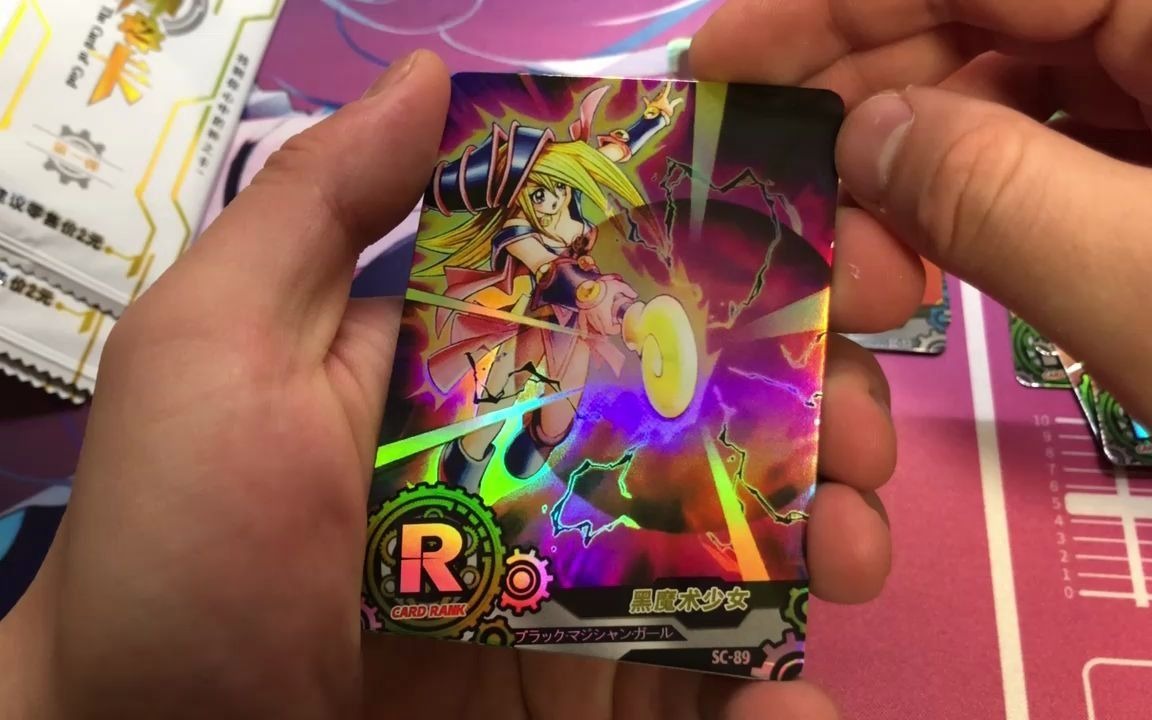 名字真霸气,小恐龙 神之卡 开盒开箱 第一集 据说sp很难?