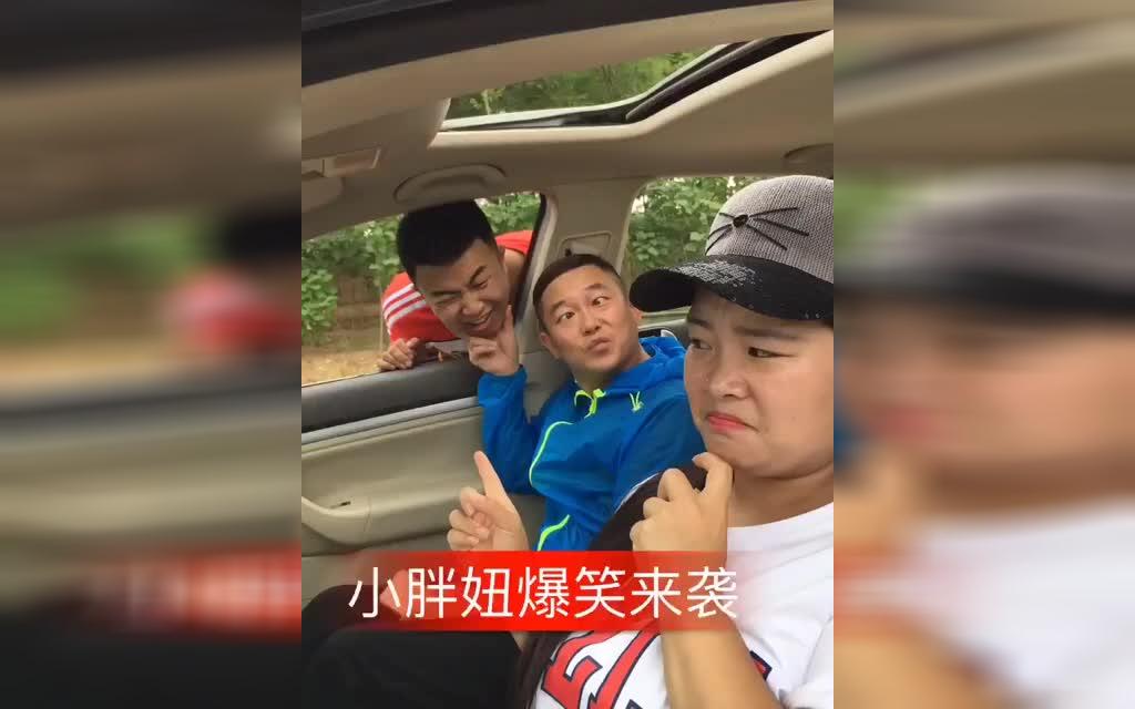 [图]小胖妞的搞笑视频.mp4