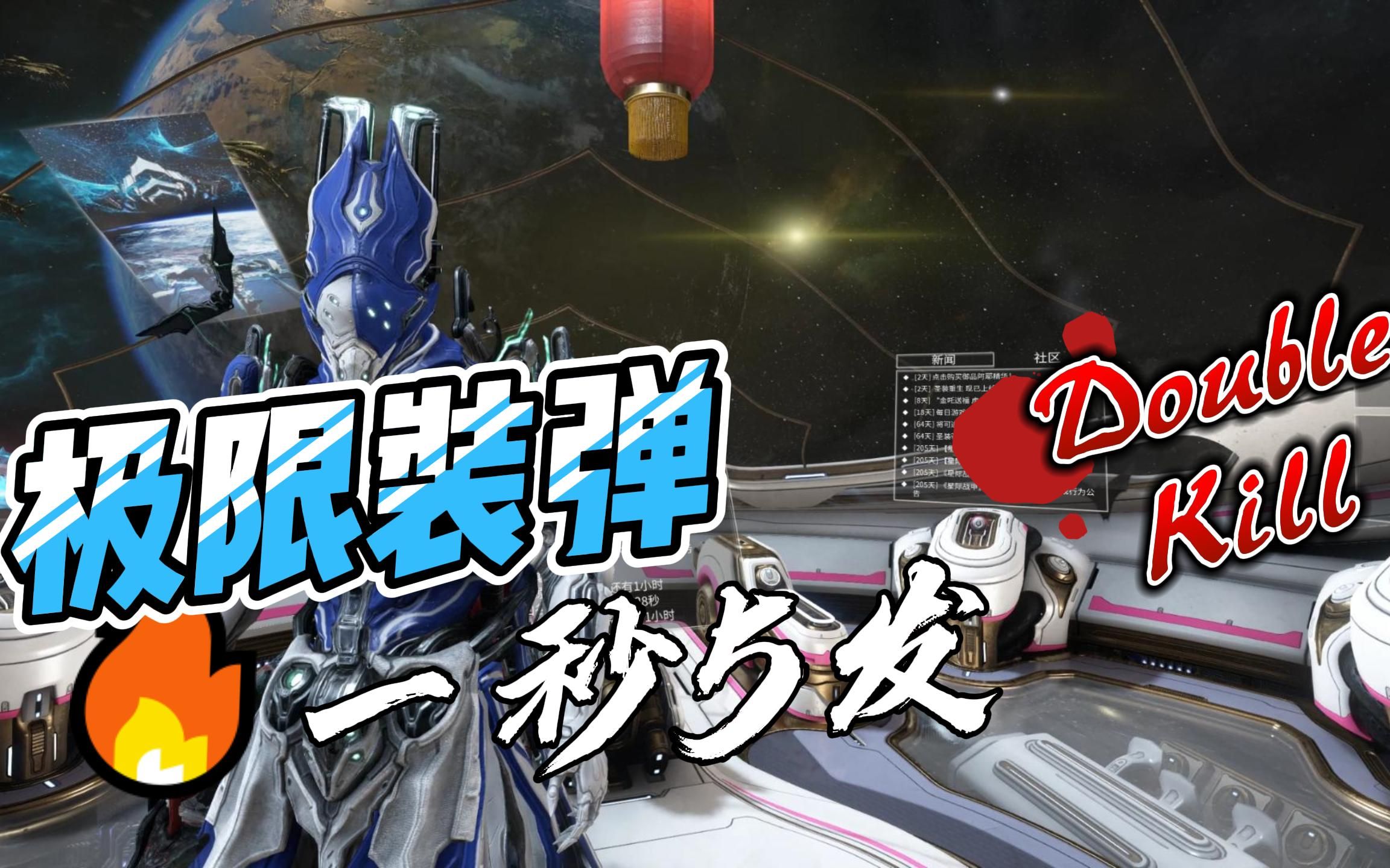 有了驱魔使者,我一个人能打一群!_网络游戏热门视频