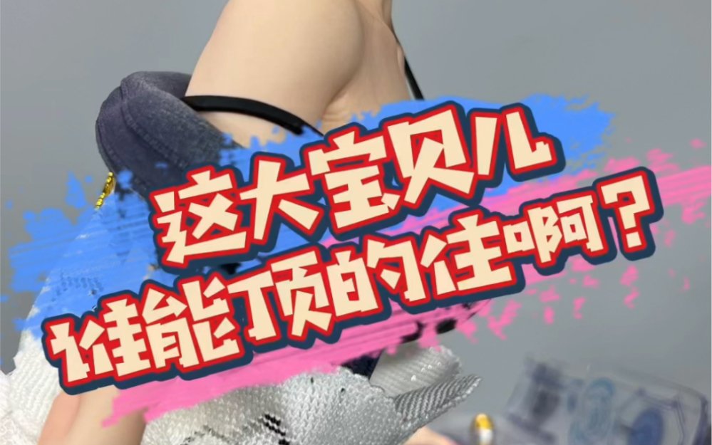 活动作品棱石工作室龙珠人造人18号