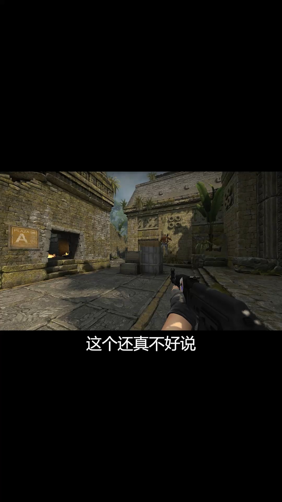 全球攻势比赛为什么是30局16胜制?CSGO