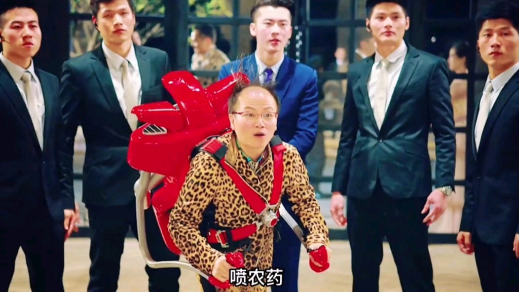 喂,郑总,谈的好好的干嘛突然之间要喷农药呢"""周星驰0202"美人鱼