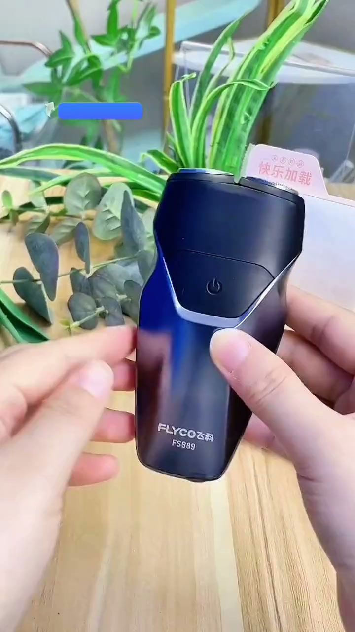 剃须刀电动刮胡刀双头全身水洗智能须刨便携式迷你便携