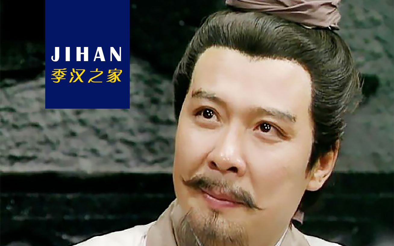 【央三 | 刘备 | 服装盘点】玄 德 爱 美 装