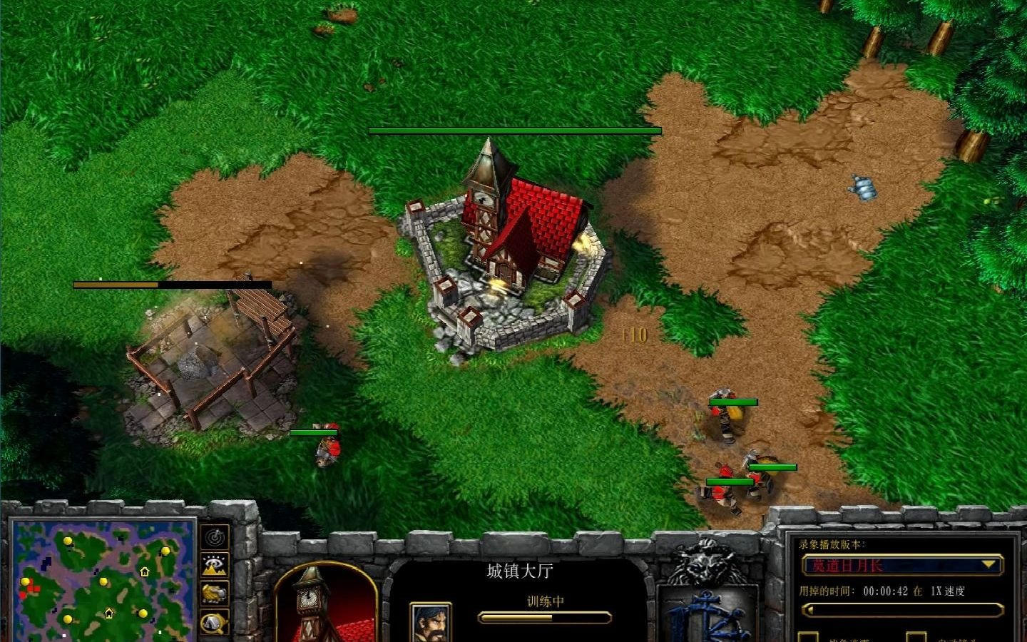 人族防御塔rush暗夜