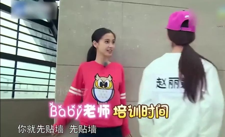 李晨新视频下,全是怀念baby的评论!哔哩哔哩bilibili