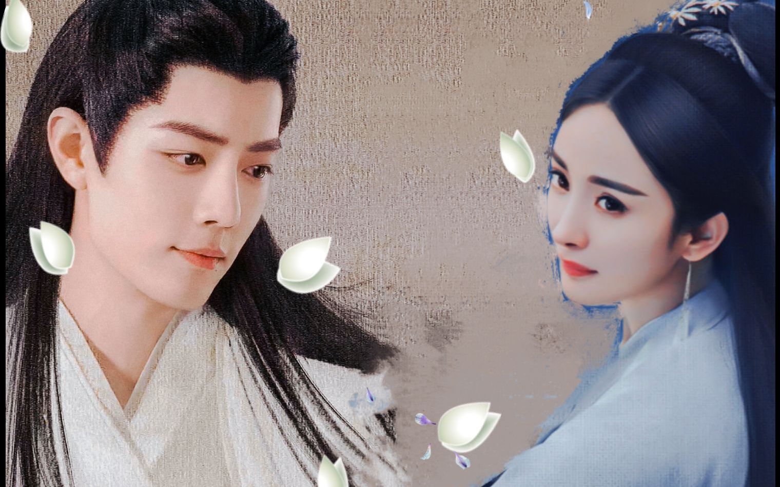 【杨幂&肖战】我们互相瞒着对方爱着彼此