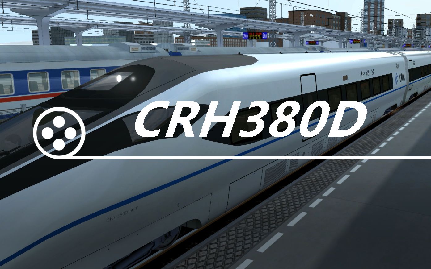 crh380d烏魯木齊-烏魯木齊西區間集錦(ts2019)_嗶哩嗶哩 (゜-゜)つロ 