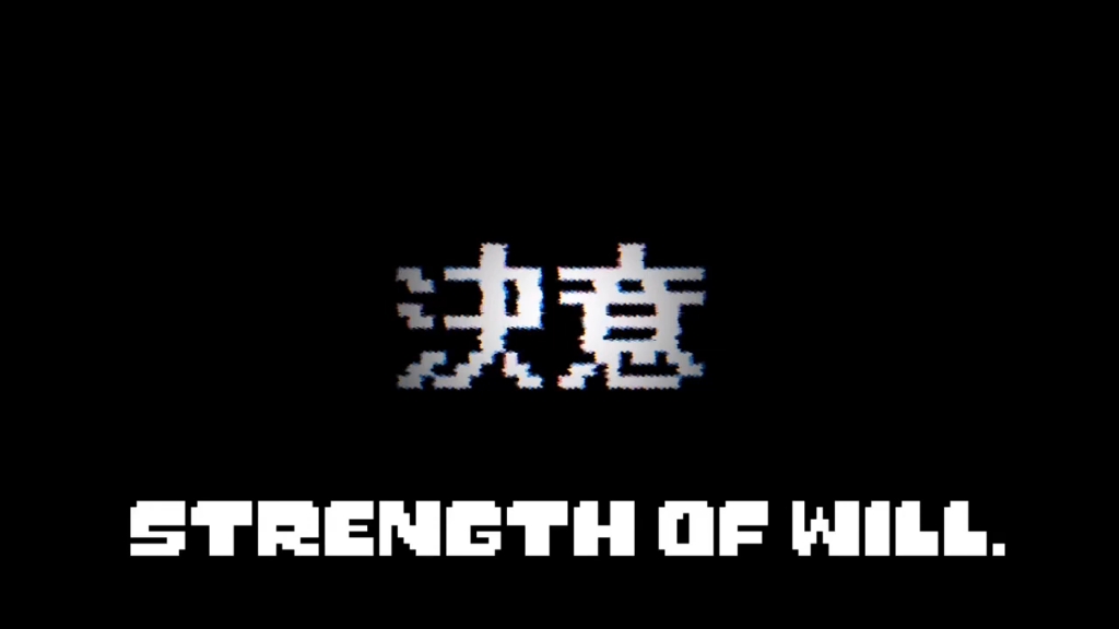 [图]Strength Of Will. (Cover)